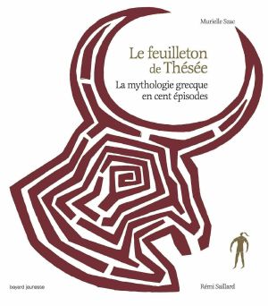 [La mythologie grecque en cent épisodes 02] • Le feuilleton de Thésée